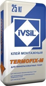 Монтажный клей для минеральной ваты IVSIL TERMOFIX-M 25кг