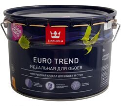 Euro Trend - краска для покраски обоев и стен 9,0 л